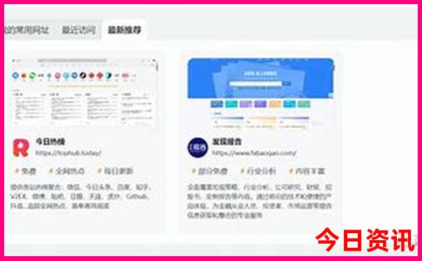 西安著名景点排名大全